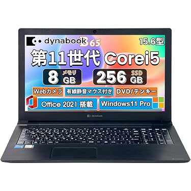 Amazon.co.jp 最新リリース: 標準型ノートパソコン の新着ランキングです。